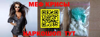 индика Кулебаки