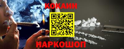 ПСИЛОЦИБИНОВЫЕ ГРИБЫ Кумертау