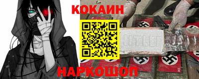 индика Кулебаки
