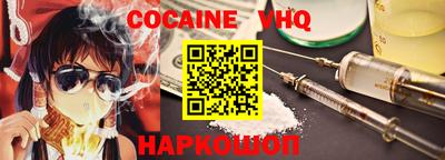 ПСИЛОЦИБИНОВЫЕ ГРИБЫ Кумертау