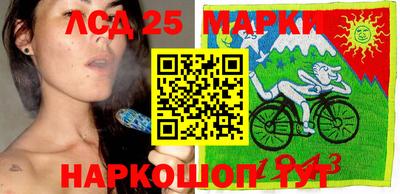 кокаин Кунгур