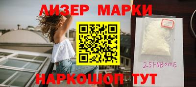 ПСИЛОЦИБИНОВЫЕ ГРИБЫ Кумертау