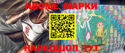 индика Кулебаки