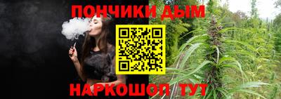 кокаин Кунгур