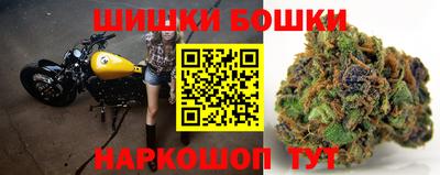 кокаин Кунгур