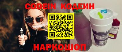 индика Кулебаки