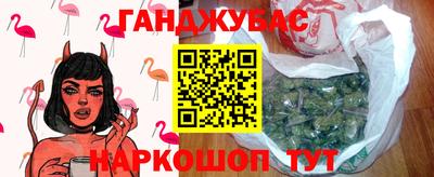 индика Кулебаки