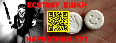индика Кулебаки