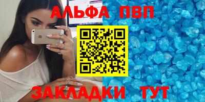индика Кулебаки