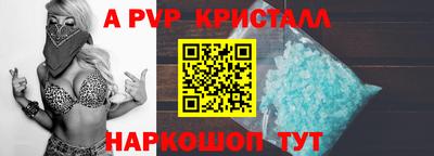 индика Кулебаки