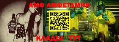 индика Кулебаки