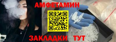 индика Кулебаки