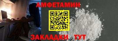 индика Кулебаки