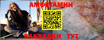 ПСИЛОЦИБИНОВЫЕ ГРИБЫ Кумертау