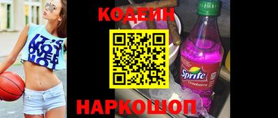 ПСИЛОЦИБИНОВЫЕ ГРИБЫ Кумертау