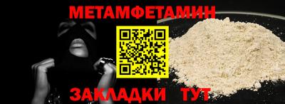 индика Кулебаки