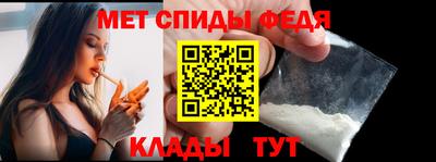 ПСИЛОЦИБИНОВЫЕ ГРИБЫ Кумертау