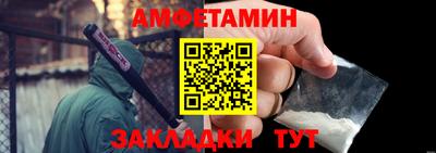 индика Кулебаки