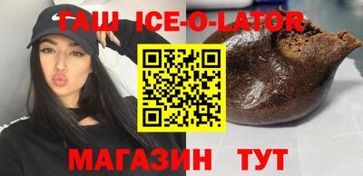 ПСИЛОЦИБИНОВЫЕ ГРИБЫ Кумертау