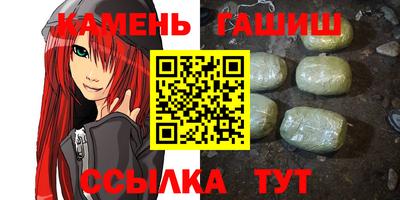 кокаин Кунгур