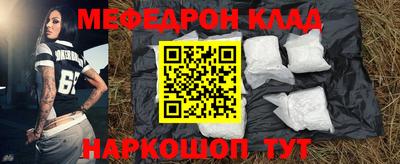 индика Кулебаки