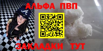 ПСИЛОЦИБИНОВЫЕ ГРИБЫ Кумертау